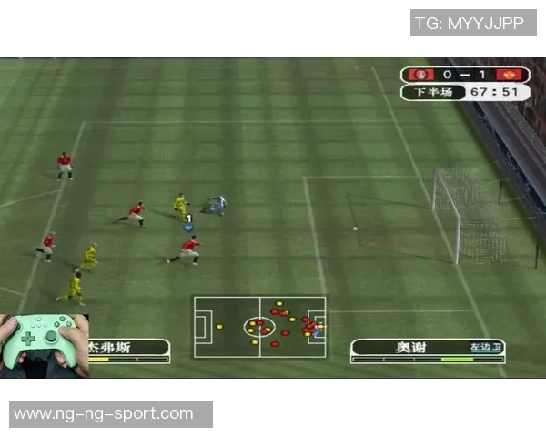 实况足球8局域网对战技巧分享与玩家交流平台的建立 实况足球8局域网对战技巧分享与玩家交流平台的建立