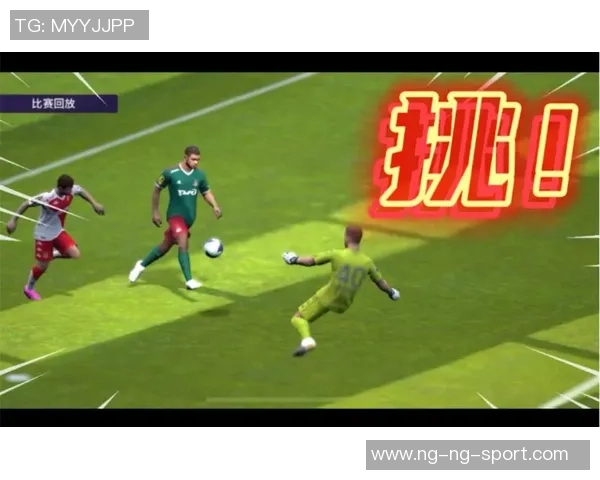 实况足球2012中挑射技巧解析与实战应用分享 实况足球2012中挑射技巧解析与实战应用分享