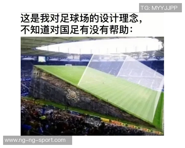 探索足球小场标准的设计理念与应用实践分析 探索足球小场标准的设计理念与应用实践分析